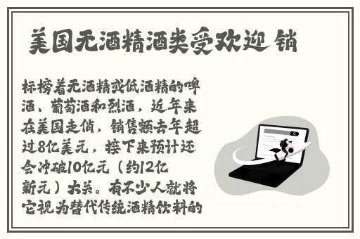 黑料一区二区