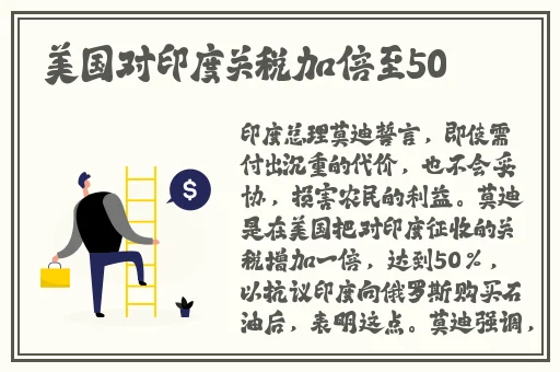 timi天美传孟若羽